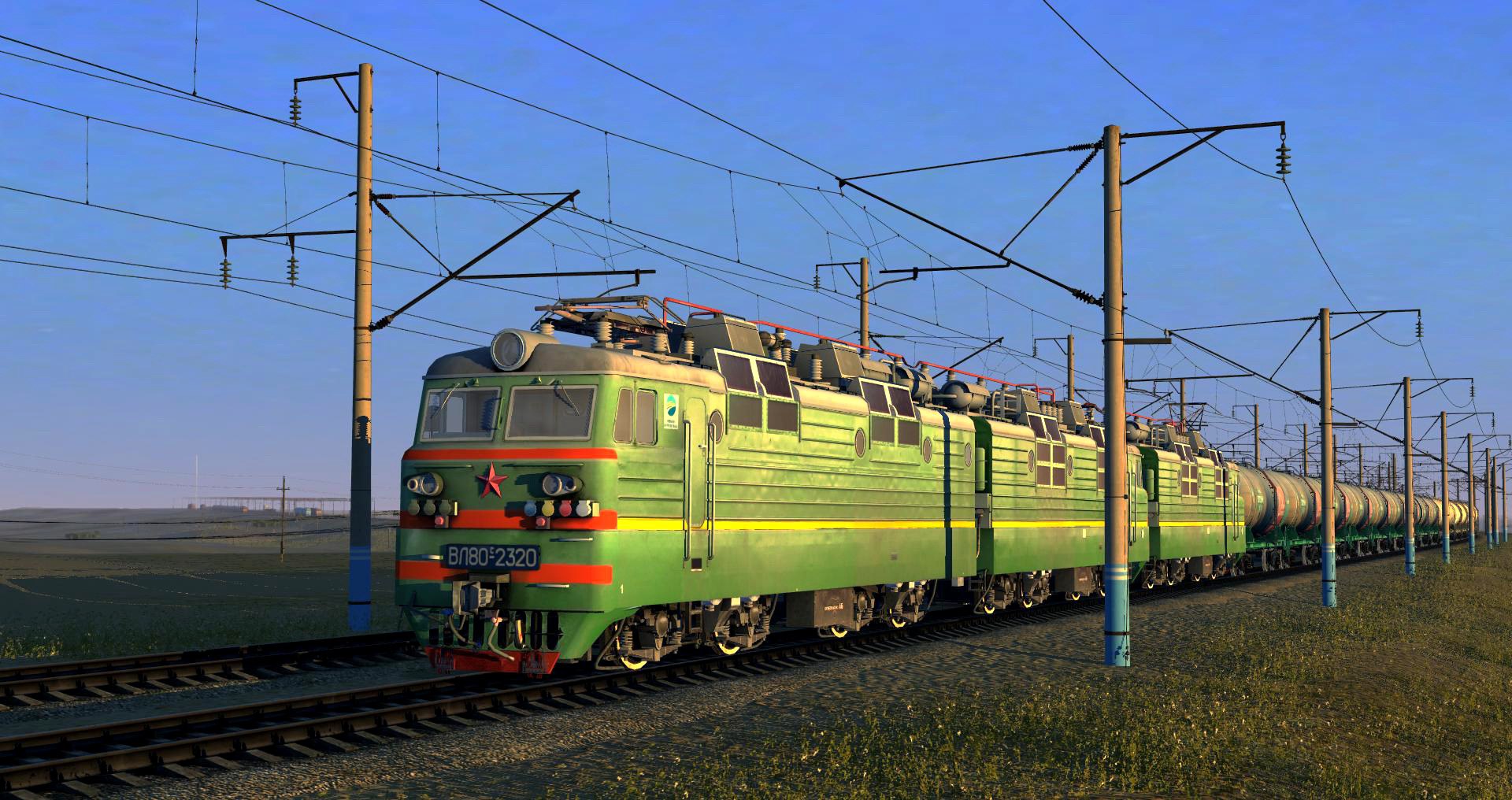 Публикации Extar93 - Mult.TrainZona - Мультиплееры в Trainz